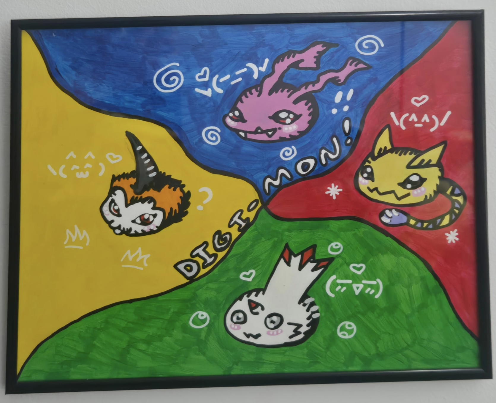 Painting 6